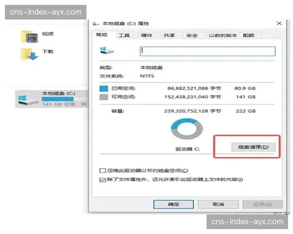 当前周期内容分发网络深度下沉 解决了偏远地区超高清观赛卡顿难题