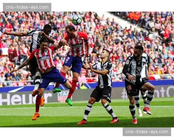 从1-8决赛到四强：马德里竞技铁血防守的晋级之路